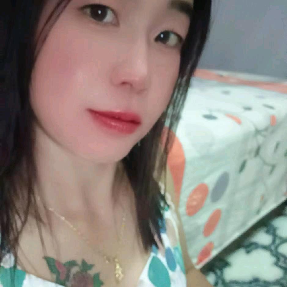 徐家菇凉(单身)