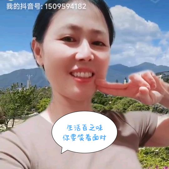 谈诺轻风《2025》