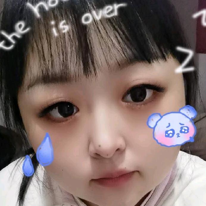 @欢