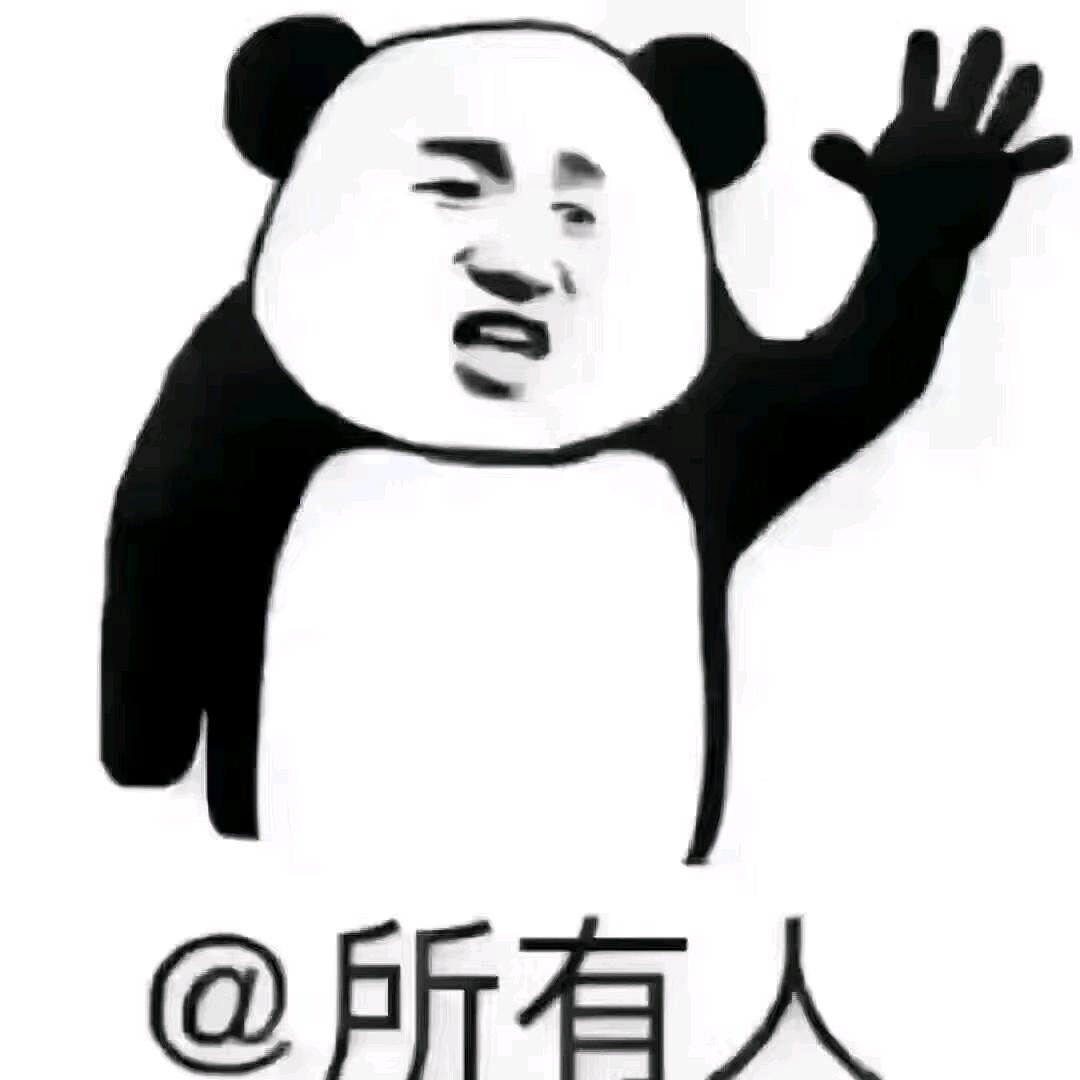 王者荣耀上头