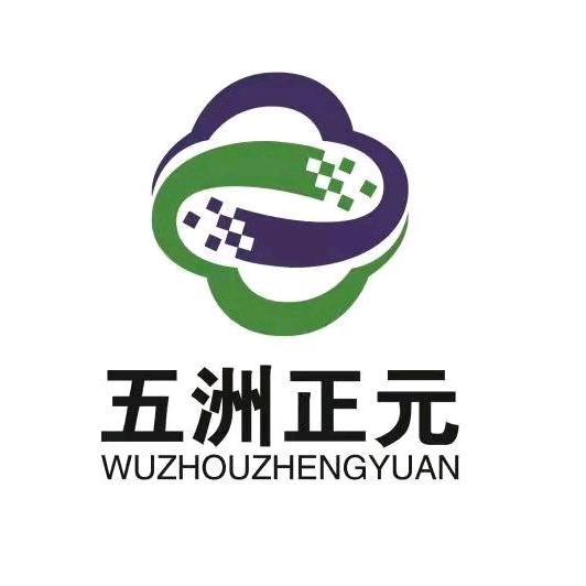 正元～李娜