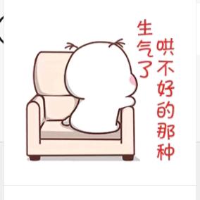 伊伊