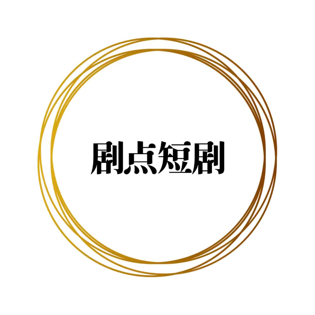 心灵捕手