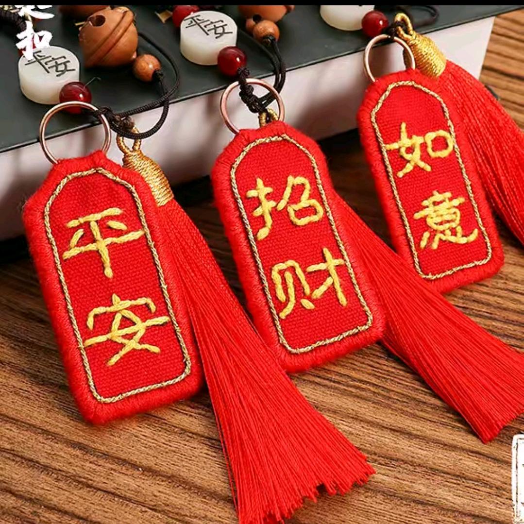 一抹阳光