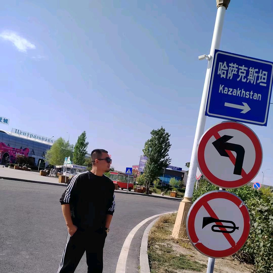 阿布-（中亚五国）