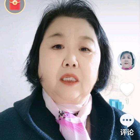 桂芳姐