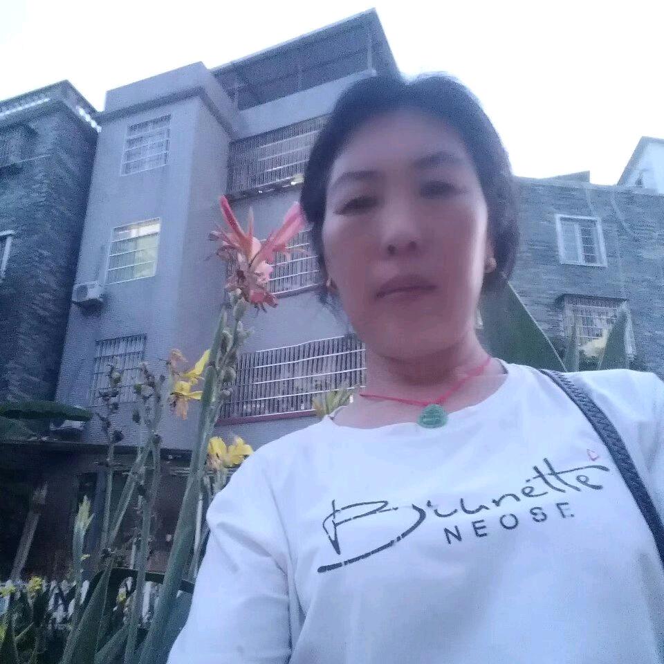 清姐o