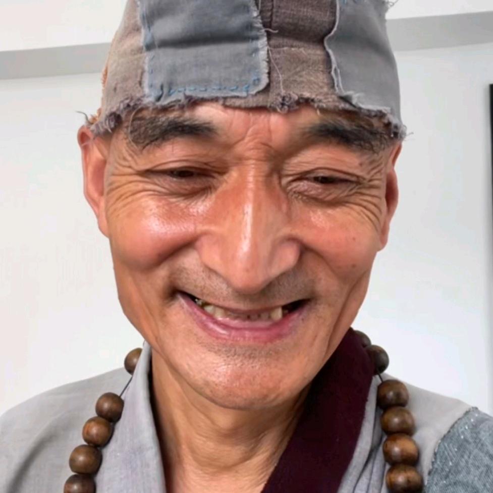 济公（地师）