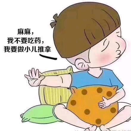 暖芽堂小儿推拿