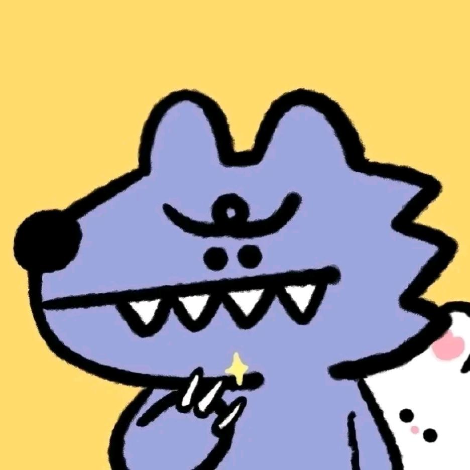 俺屯子第一