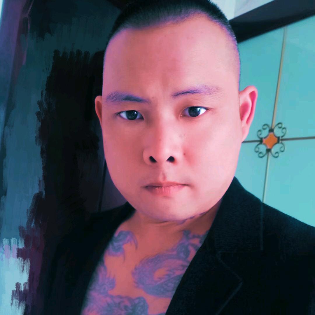 柳爺