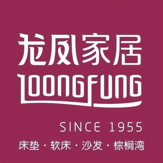 龙凤床垫平顶山居然之家店