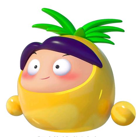 青釉