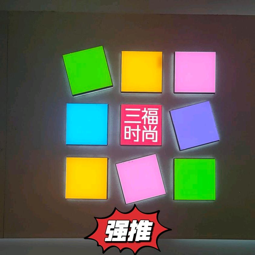 星球