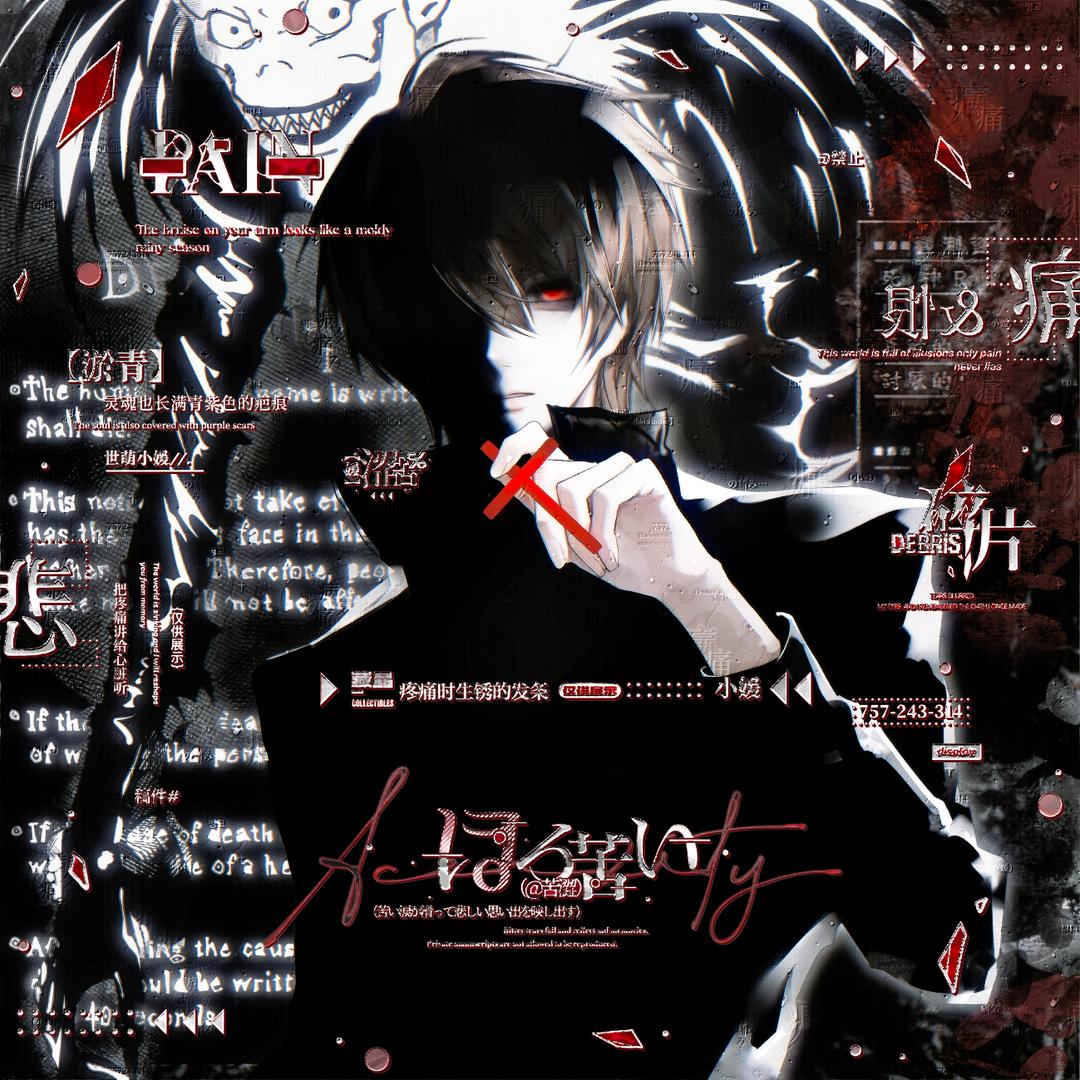 老公离开我的那个雨夜怒吃三包火鸡面被辣死