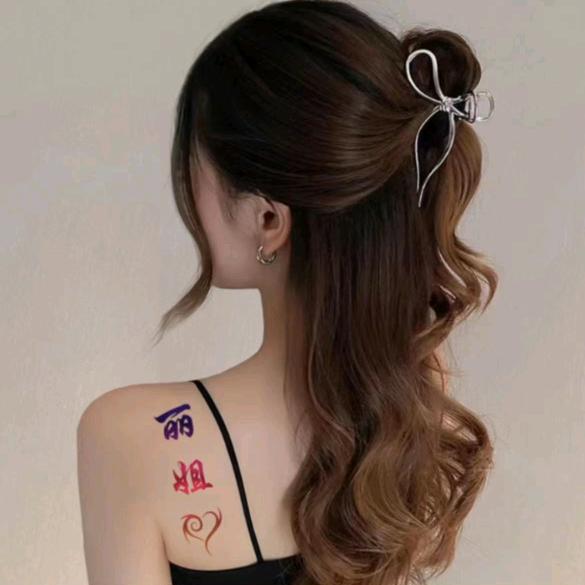 @🍂ಢ᭄余生ල᭄随心💞