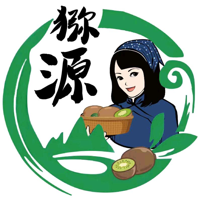 修文猕源农业产业发展有限公司