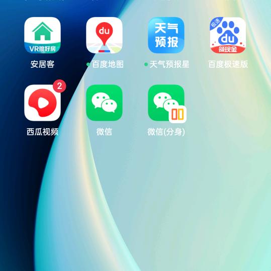 不要了
