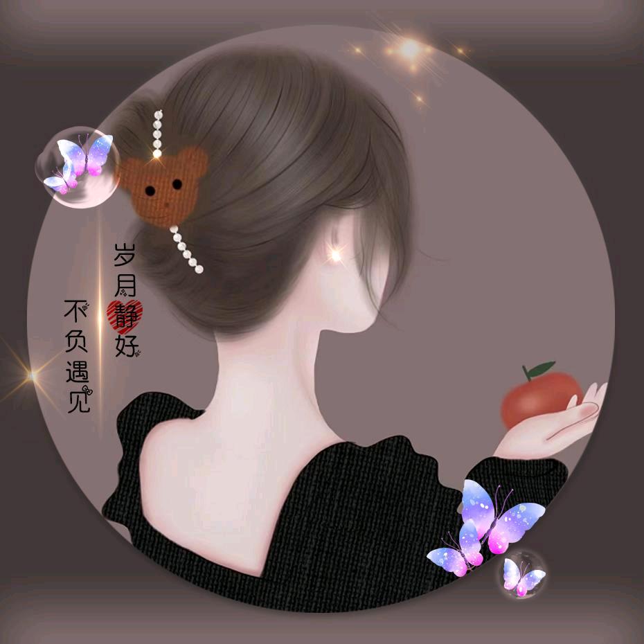$封心💞锁爱$