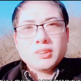 小邸记录生活
