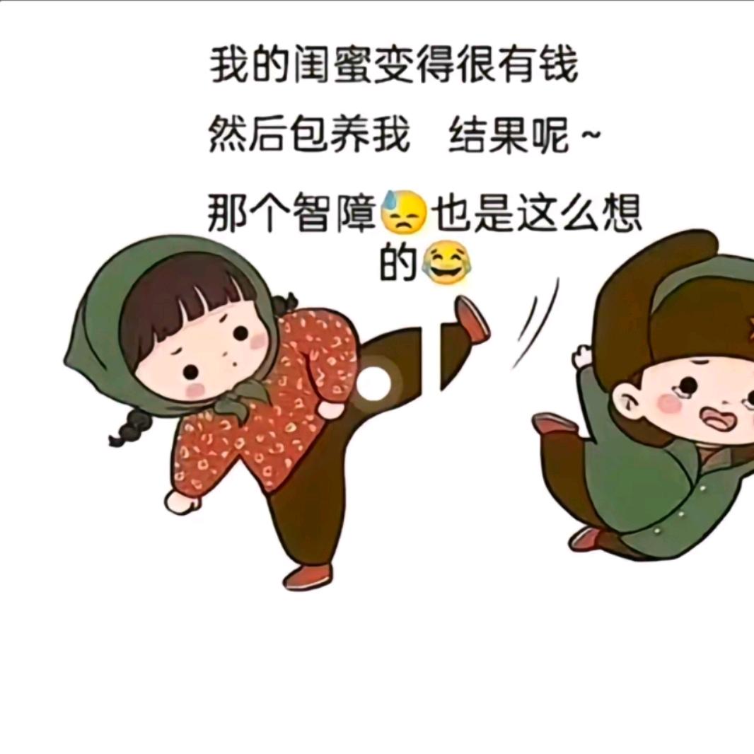 月亮上的垂耳兔🌴