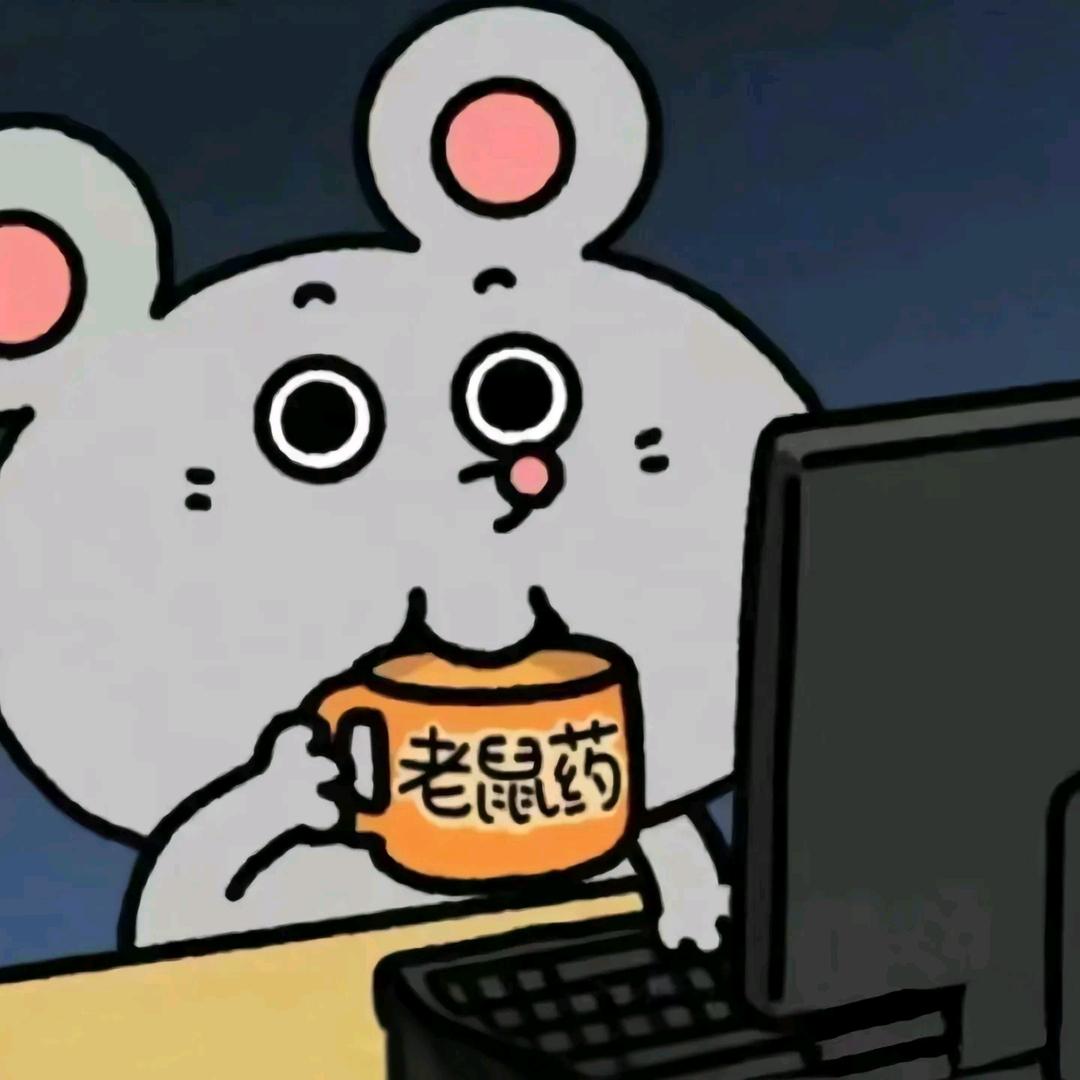 珊静琬好物推荐