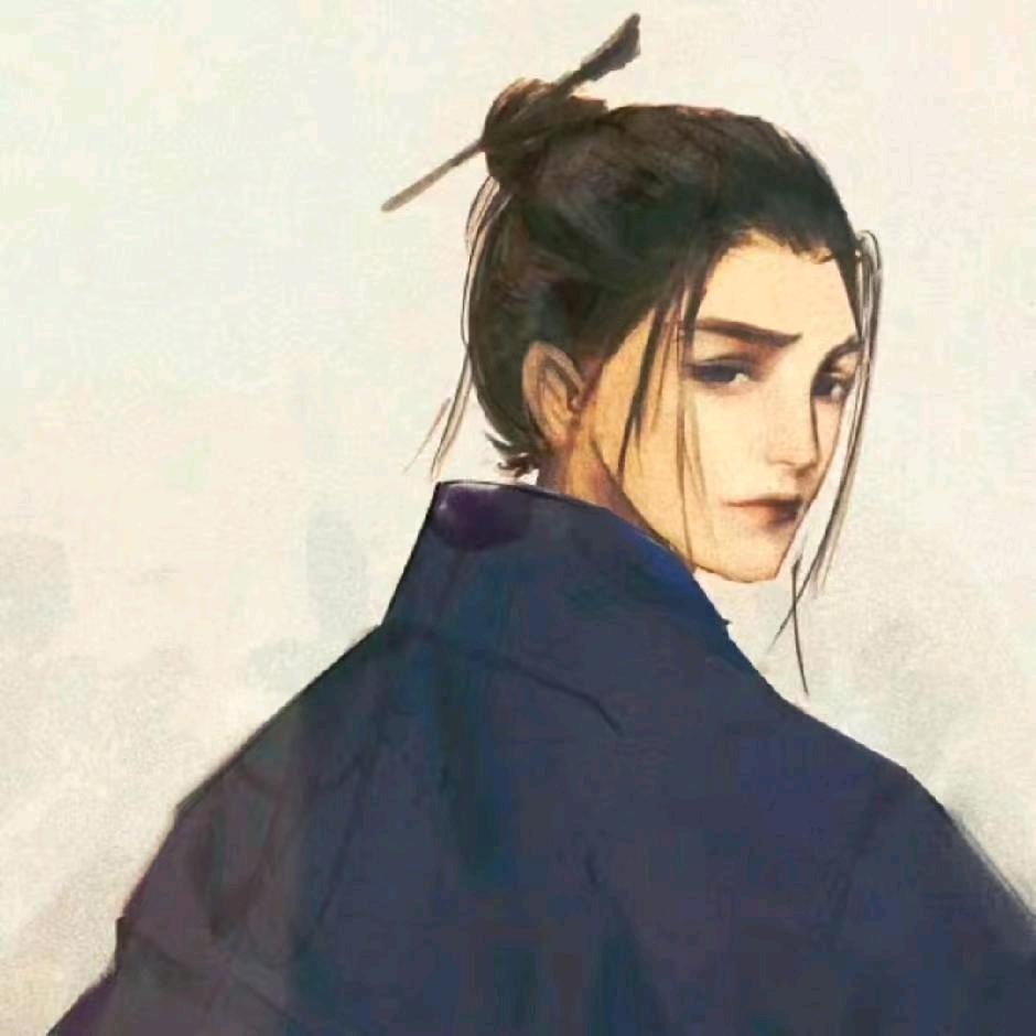 三清子