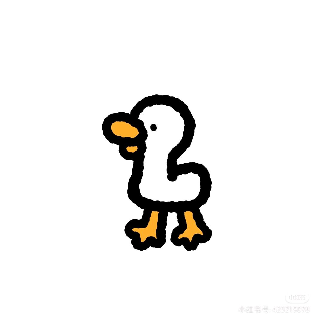 甜筒