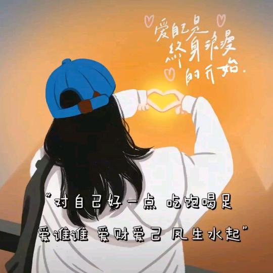 风生水起【橱窗有好物】