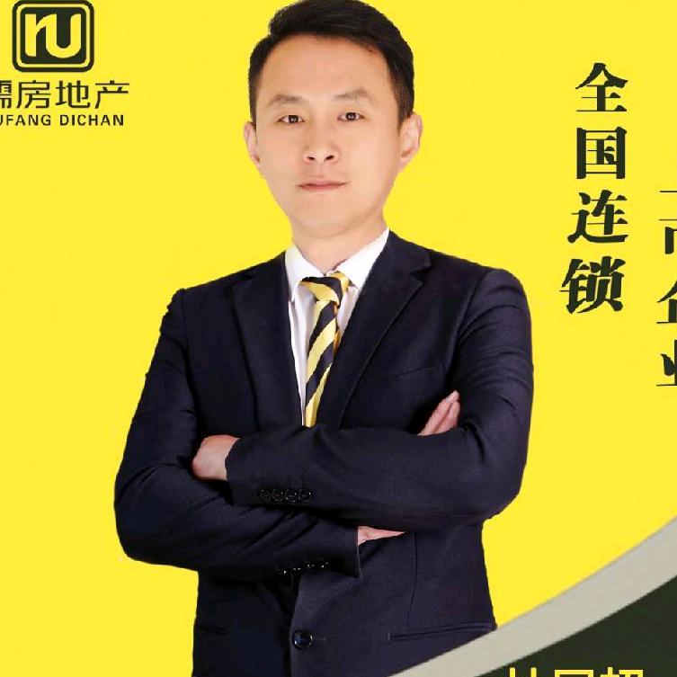 冠县房产小林说房