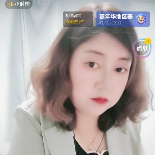 🔥超越团购🔥