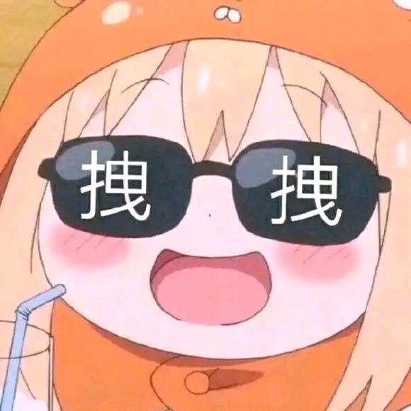 你还相信光吗