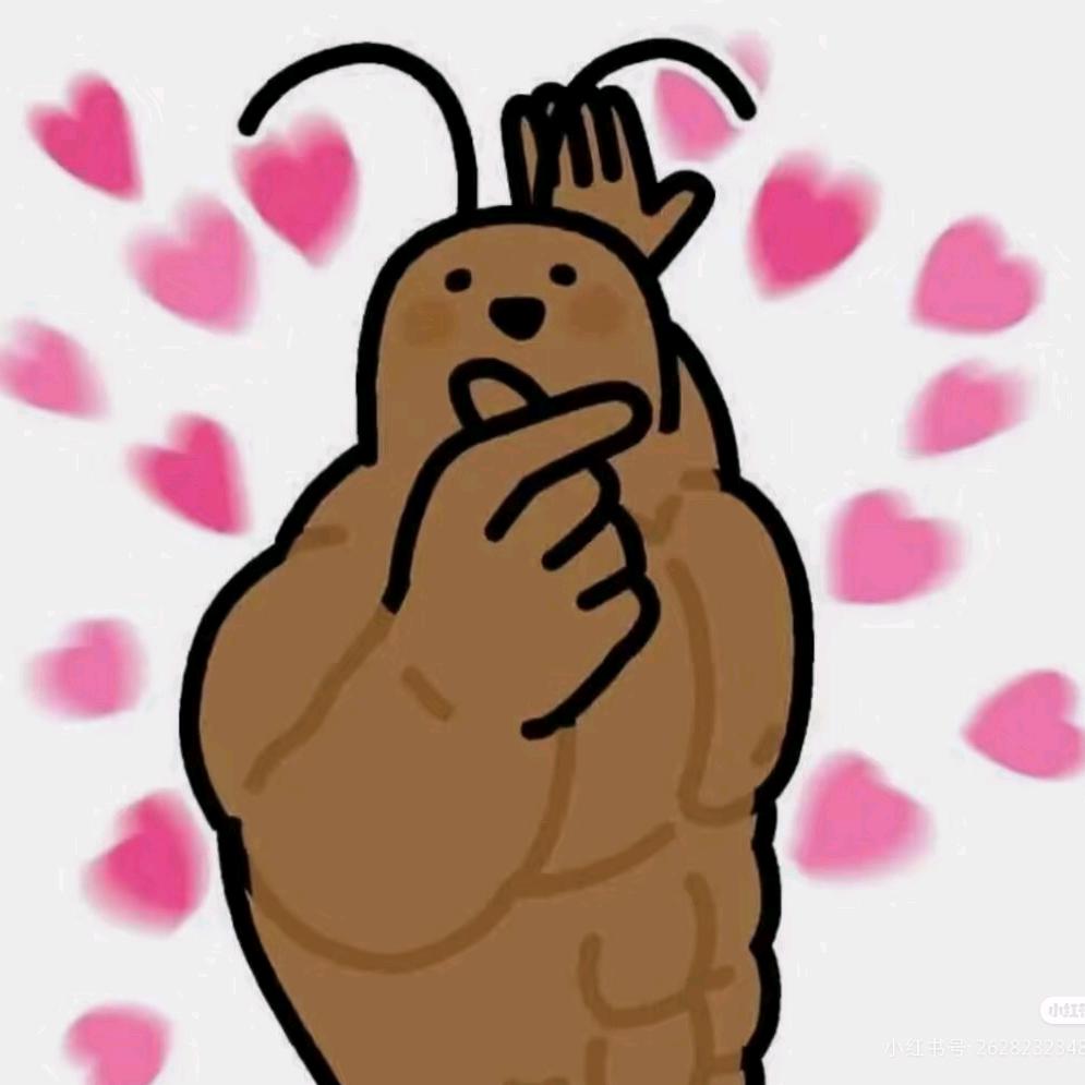 九十九岁高冷绿茶🍵