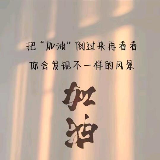 <＜孤独>＞