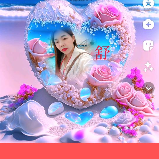 苦咖啡