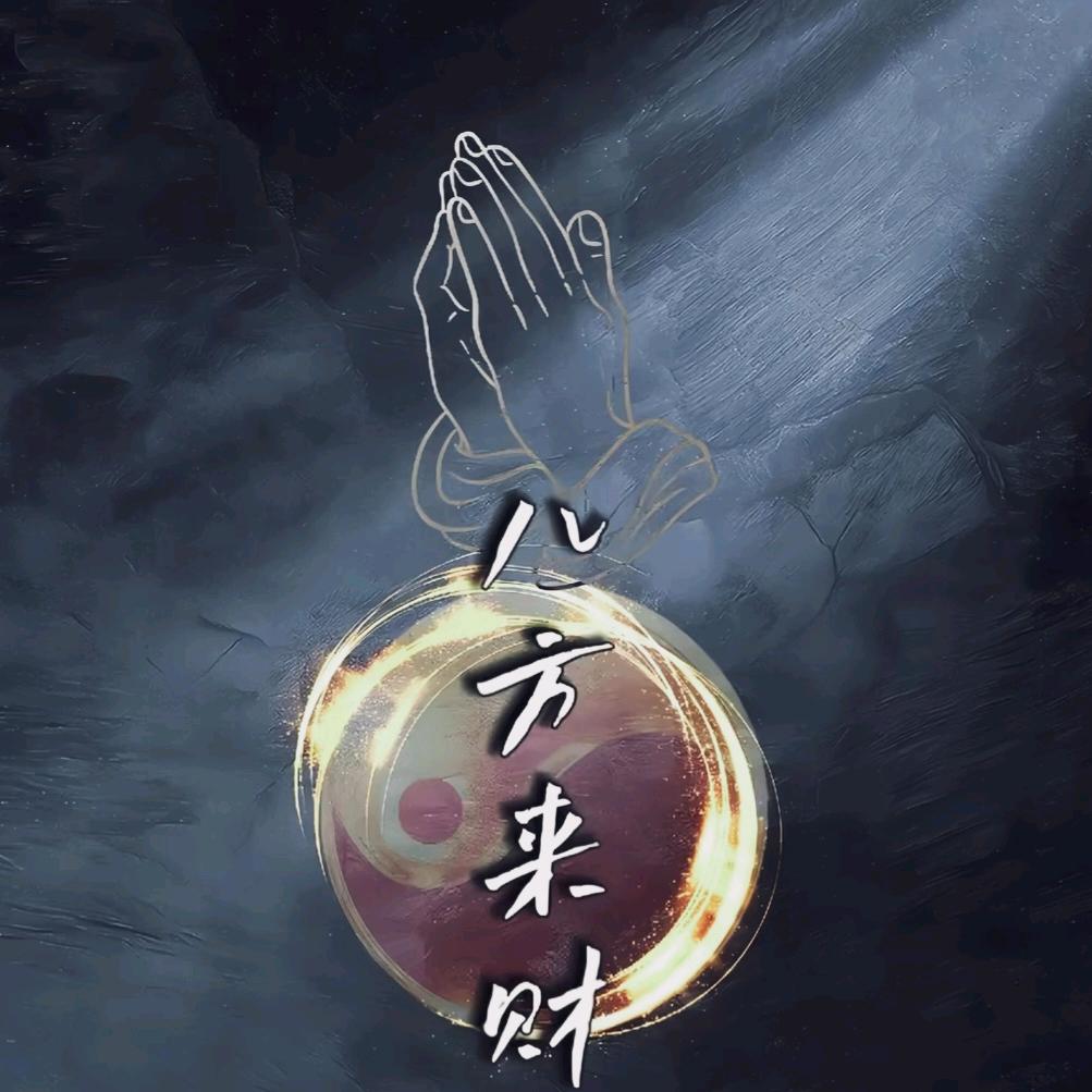 @余生ල᭄随心💞