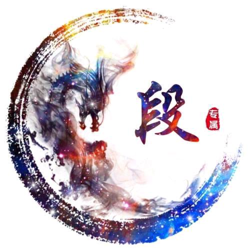 雄安新区。明哥