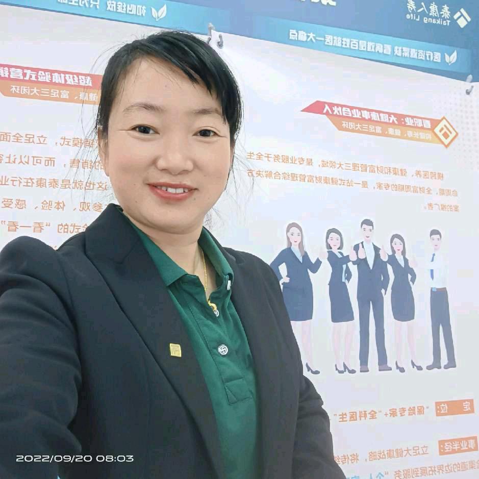 吃亏是福，有舍必有得