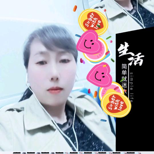 🐉开开心心🍎🍎