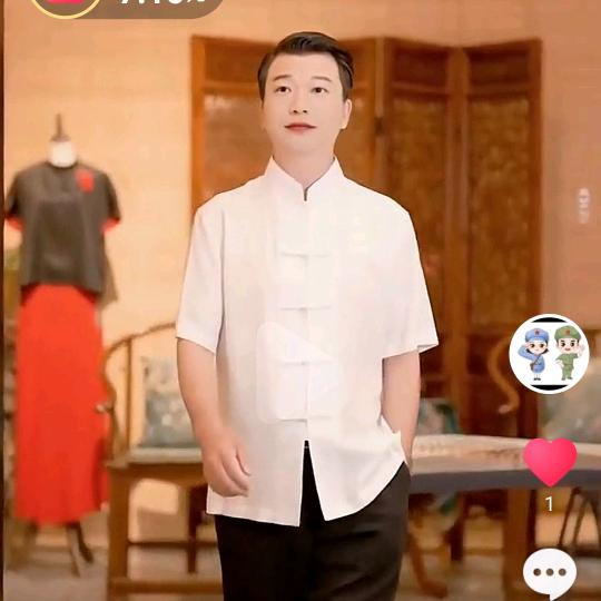 来财福
