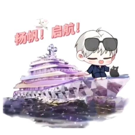 久哥ᨶ႒້໌ᮨspeechlessᨶ႒້