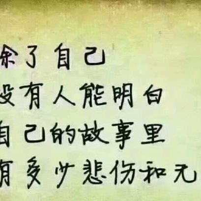 微度空间设计