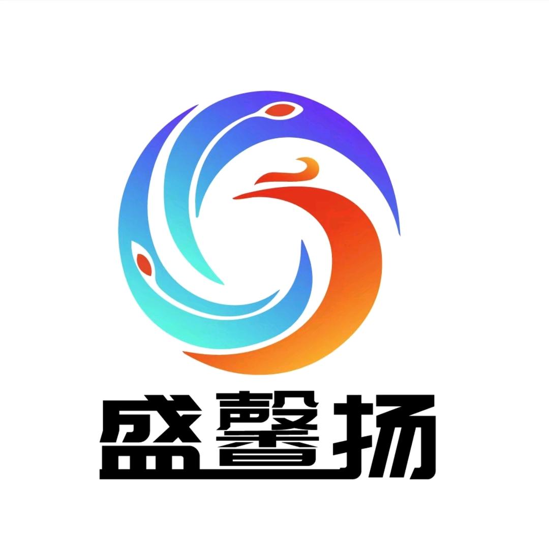 🙏有缘人🙏