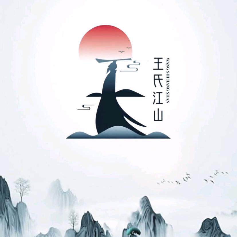 不锈钢脚气