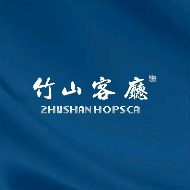 卓尔智城竹山客厅