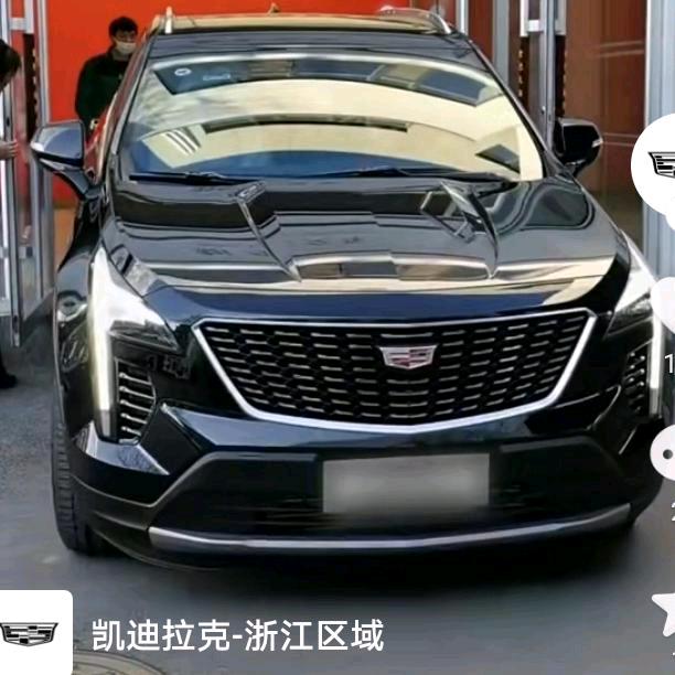 哈哈样