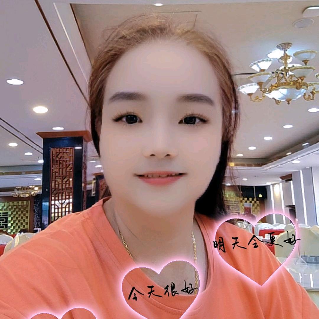 浪漫季节一读你