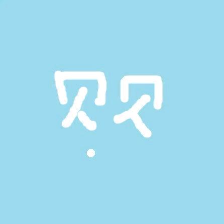 可乐加柠檬