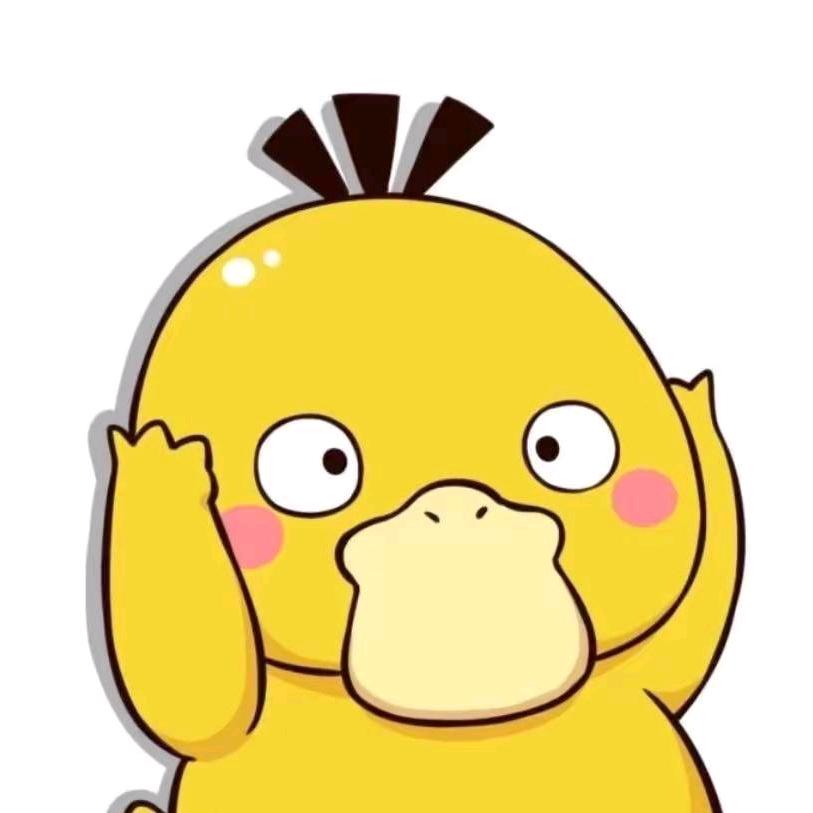 可达鸭学长（电子校）