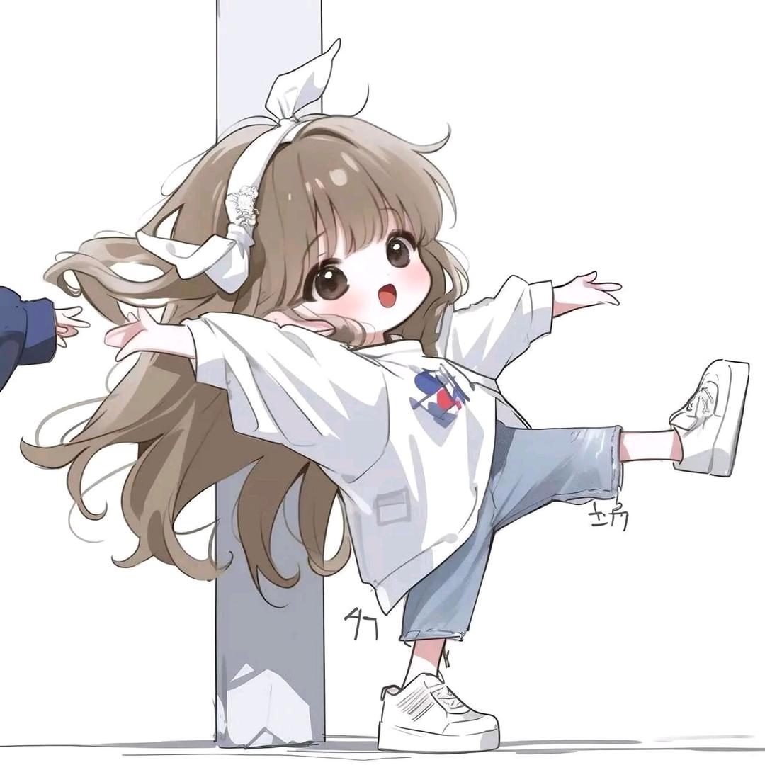 娟